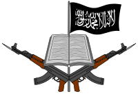 Logo_of_Boko_Haram.svg.png
